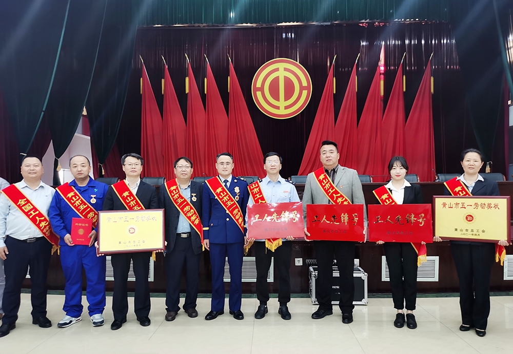 1619768414655822.jpg 微信圖片_20210430134734.jpg