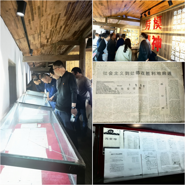 1745481104692710.png 微信圖片_20250421153609_副本.png