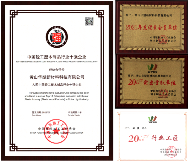 1758101443650102.png 圖片1.png